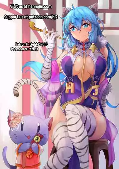 [Akari (GuiZhenCao)] Yamada Elf to Delicious PanSto (Eromanga Sensei) [Chinese] {Hennojin} [Decensored]