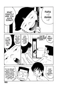 [Karma Tatsurou] Goro Dynamite! [English] {Mistvern}