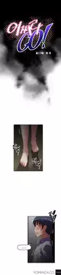 [Worin] Brawling Go Ch.0-22 (English) (YoManga) (Ongoing)