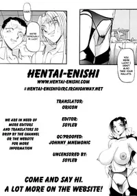 [Azuki Kurenai] Yoru no Houteishiki 1 | Equation of the Night 1 [English] [Hentai-Enishi] [Decensored]