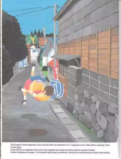 Helvetica Standard Italic