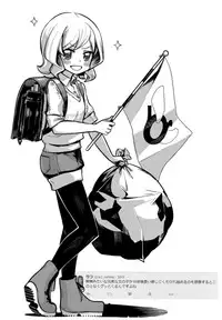 (C89) [SSB (Maririn)] Mahjong Tenshi Nodocchi Kanzen Kaikin Tokubetsuhen (Saki) [Incomplete]