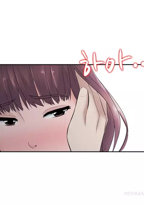Dark Game Ch.1-20