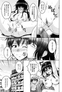 COMIC Megastore Alpha 2016-05