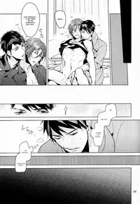 (Hoeru! SHARK!!) [ANCOCOCO (Sakura Hitsuji)] Ore no Sosuke | My Sosuke (Free!) [English] [gundam-meowth]