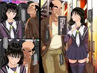 [TCL ART 178-2] case 25 (I"s)