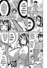 [Andou Hiroyuki] Mamire Chichi - Sticky Tits Feel Hot All Over. Ch.1-5 [English] [doujin-moe.us]