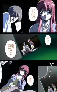 [Mink] [Full Color Seijin Han] Yakin Byoutou・Ni ope:02 Complete Ban [Digital]