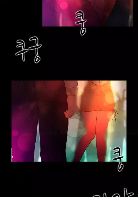 Dark Game Ch.1-20