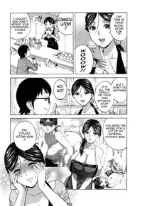 [Hidemaru] Life with Married Women Just Like a Manga 3 - Ch. 1-8 [English] {Tadanohito}