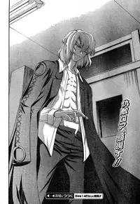 Shingetsutan Tsukihime ch.59