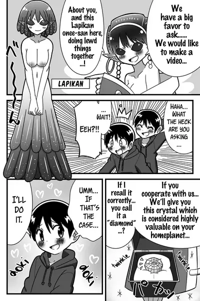 Uchuujin ni Rachi Sarete Uchuujin Muke AV ni Shutsuen Shichatta Shounen no Hanashi | A story about a boy who was abducted by aliens and asked to make an alien orientated porno