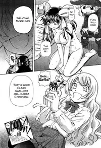 [Sumino Yuuji] Minori Scandal 1 Ch. 5 [English] [SMDC]