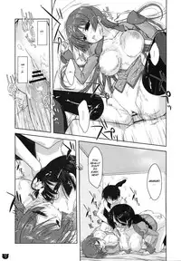 (COMIC1☆4) [Nama Cream Biyori (Nanase Meruchi)] Kemonogatari 00 (Bakemonogatari) [English] [SMDC]