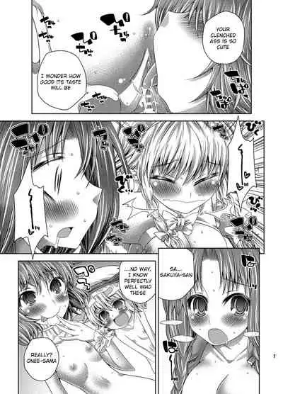 [Sekai Chizu wa Chi no Ato (jude)] Ojou-sama-tachi no Iu Toori (Touhou Project) [English] [Raknnkarscans] [Digital]