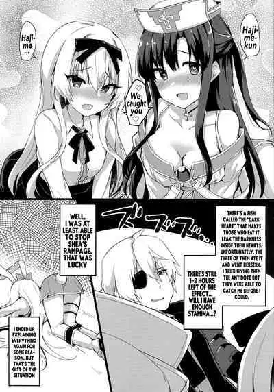 (C97) [Asshuku Town (Chiji Komari)] Arifureta Hibi ni Modotte kure!!! | Please go back to the mundane days!!! (Arifureta Shokugyou de Sekai Saikyou) [English] [Hikari no Kaze]