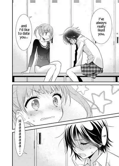 [Sweet Pea, COCOA BREAK (Ooshima Tomo, Ooshima Towa)] Joshi Kouishitsu Kikaitaisoubu [English] [WindyFall Scanlations] [Digital]