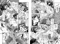 [Itacho] PETTING SLAVE OFFICE LADY