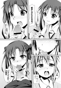 [Anthology] Toaru Zetsurin na Femtachi (Toaru Kagaku no Railgun)