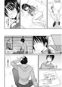 COMIC Penguin Club 2018-01 [Digital]