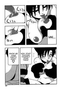 [O.RI] Shippuudotou no Mankenbu!! | The Manken Club, Like Whirlwind and Surge Waves!! [English] [Yoroshii]