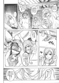 [Cyclone (Reizei, Izumi)] Color Classic Situation Note Vol.IV (Various) [Digital]