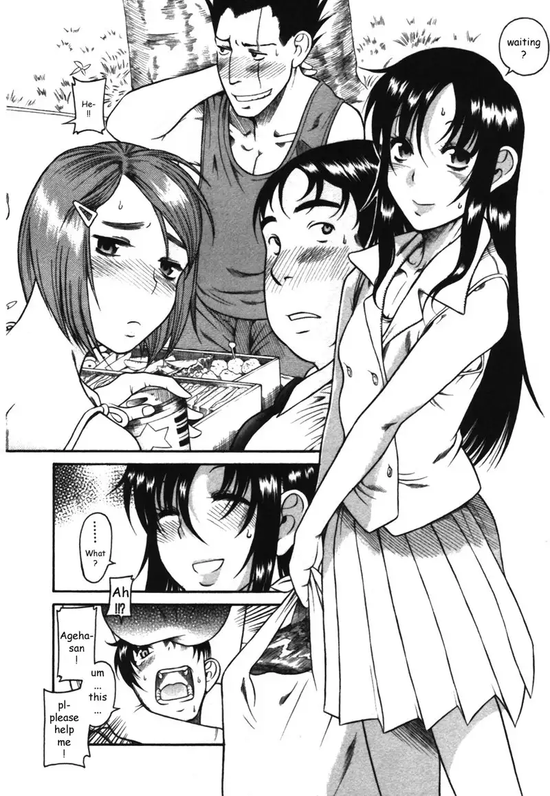 Toshiue No Hito Vol3 - Case13