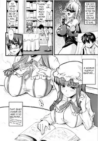(C81) [from SCRATCH (Johnny)] Toshokan no Onee-san ga Ijimete Ageru. | The Library Lady Is Bullying Me (Touhou Project) [English] [Troika]