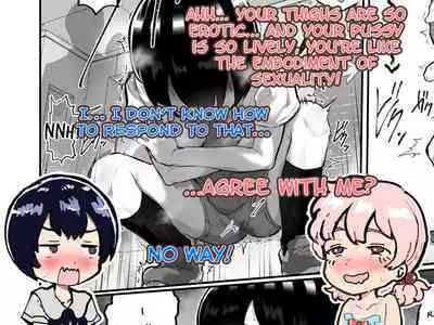 [Airimiash (Rabu)] Kawaii Shota ni wa Manko o Tsukeyo! ~Oppai Misete Gaiden~ | Put a Pussy on that Cute Shota! ~Show Me Your Boobs Side-Story~ [English] [Charles210]