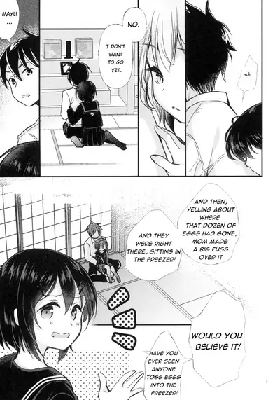 Kinshin Sousou | Parents' passing