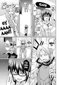 [Marui Maru] W Yome Sand❤ | Double Wife Sand❤ [English] {doujin-moe.us} [Digital]
