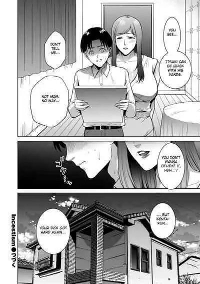 [Natsu no Oyatsu] Incestism Ch. 3 (COMIC Kuriberon DUMA 2022-02 Vol. 33) [English] [Fated Circle]