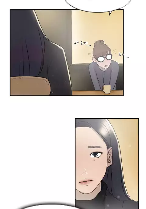 Double Date Ch.1-18