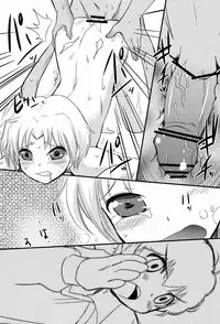 (Shota Scratch 18)[Meishou Misettei (Hatoko)] Kokoro ni Hana no Saku Nichi Made (Ginga e Kickoff!!)