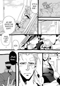 [Chrono Nanae] Mago Haji Jii wo Aishisugiteru | Grandson loves his Grandfather too much (JoJo's Bizarre Adventure) [English] {Leon990 Scanlations}