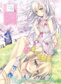 Dengeki Moeoh 2016-10 [Digital]