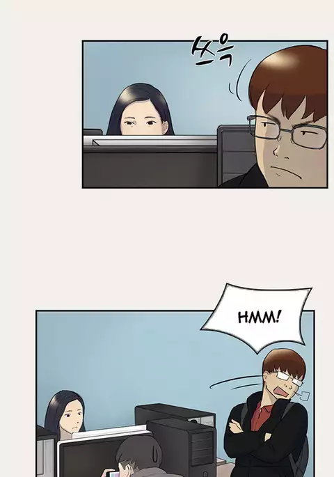 Double Date Ch.1-18