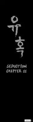 [Liangshan Bo] Seduction Ch.1-34 (English) (YoManga) (Ongoing)