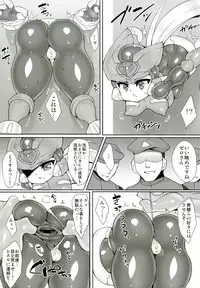 [pantwo (ziz)] Red Hero Does Not Yield (Rockman Zero) [Digital]