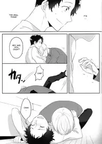 (C87) [HEART STATION (Ebisushi)] OVER DOSE (Persona 4) [English] [Kuki Tan]
