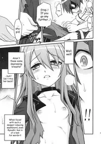 (C78) [Studio Tar (Kyouichirou)] Ookami-san to Akuma no DokuDoku Ringo!! (Ookami-san to Shichinin no Nakama-tachi) [English]