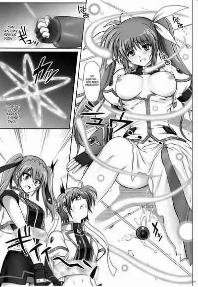 (C79) [Cyclone (Izumi, Reizei)] 767B (Mahou Shoujo Lyrical Nanoha) [English] {doujin-moe.us}