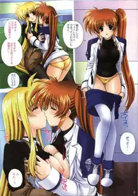 (C74) [Kamogawaya (Kamogawa Tanuki)] Nineteens NxF (Mahou Shoujo Lyrical Nanoha)