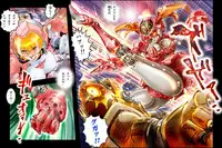 [NEO’GENTLE] Bitou Megami Elsex ~Bishoujo Robo Hakai Ryoujoku~