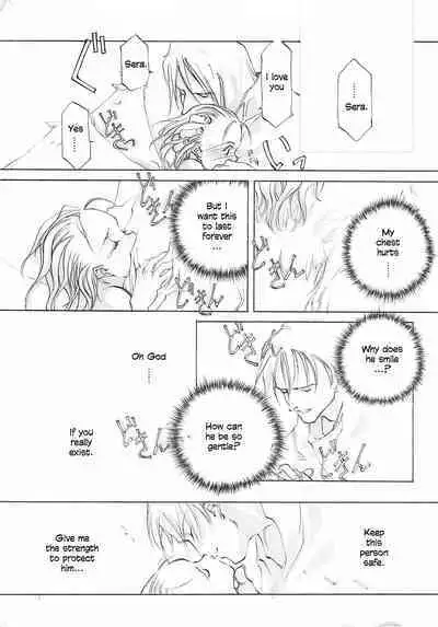 D+COLLECTION Ch 1-4