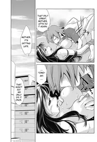 [PURUPyon Saitou] Omocha no Tsukaikata | The Way to Use a Toy (Junai Kajitsu 2011-05) [English] [Digital]