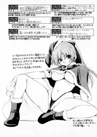 Comic Papipo 2004-12