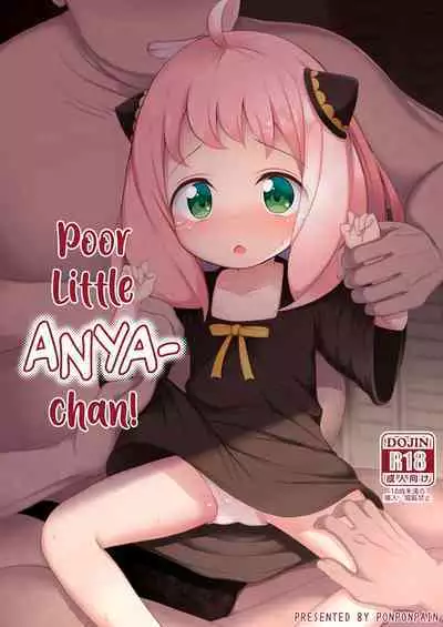 [Ponponpain (Ponpon)] Kawaisou na Anya-chan | Poor Little Anya-chan! (SPY x FAMILY) [English] [Team Rabu2] [Digital]