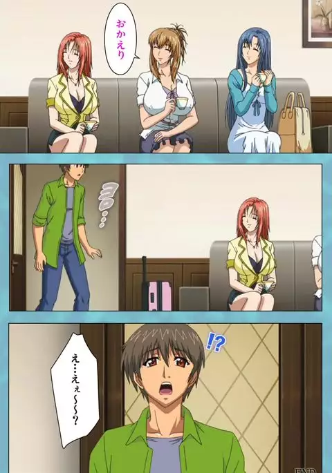 Hitozuma Sailor Fuku Clinic Kouhen Complete Ban