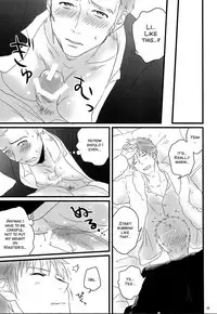 [Murder Koubou] Goshujin-sama ga Neboketeru Dake no Hon (Hadaka Shitsuji)[English][SMDC]